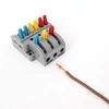Kép 3/5 - Gyorcsatlakozó 3x2 utas elosztáshoz 0,08 - 2,5 mm² vezetékhez 10 darabos csomag LA-FD-36(P10)