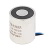 Kép 1/4 - Permanens mágnes - áramszünet esetén zárt - elektromágnessel demagnetizálható - 12V DC - 4,5 kg KK-P20/23D/12