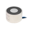 Kép 1/4 - Permanens mágnes - áramszünet esetén zárt - elektromágnessel demagnetizálható - 12V DC - 50 kg KK-P50/29D/12