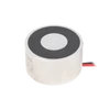 Kép 1/4 - Permanens mágnes - áramszünet esetén zárt - elektromágnessel demagnetizálható - 24V DC - 50 kg KK-P50/29D/24