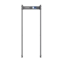 11 zónás kültéri fémdetektor kapu network funkcióval ARS-270CA/11N