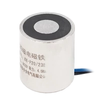 Permanens mágnes - áramszünet esetén zárt - elektromágnessel demagnetizálható - 12V DC - 4,5 kg KK-P20/23D/12