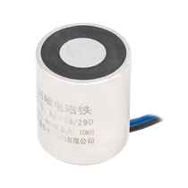 Permanens mágnes - áramszünet esetén zárt - elektromágnessel demagnetizálható - 12V DC - 10 kg KK-P25/29D/12