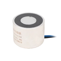 Permanens mágnes - áramszünet esetén zárt - elektromágnessel demagnetizálható - 12V DC - 30 kg KK-P34/25D/12