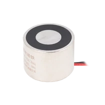 Permanens mágnes - áramszünet esetén zárt - elektromágnessel demagnetizálható - 24V DC - 30 kg KK-P34/25D/24
