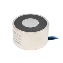 Permanens mágnes - áramszünet esetén zárt - elektromágnessel demagnetizálható - 12V DC - 50 kg KK-P50/29D/12