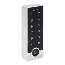 TTlock programozású, Bluetooth vezérlésű, intelligens, 13.56MHz Mifare kártyás olvasó és kódzár TB2MF-W(TT)