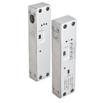 Elektromos csapzár - felületre - áramszünet esetén nyitott - 12V DC - visszajelzéssel - időzítéssel - LED YB-500I(LED)