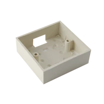 Nyomógomb műanyag doboz MBB-800B-P