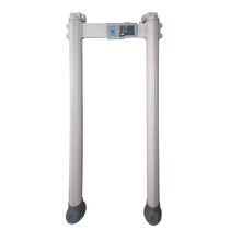 Fémdetektoros kapu - 12 zónás ARS-600T.S/800A/12