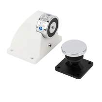 Ajtótartó mágnes - 50kg - padlóra - fehér YD-609B