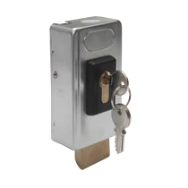 Elektromos billenőnyelvű ajtózár SX-96