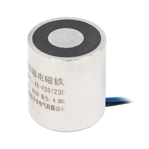 Permanens mágnes - áramszünet esetén zárt - elektromágnessel demagnetizálható - 12V DC - 4,5 kg KK-P20/23D/12