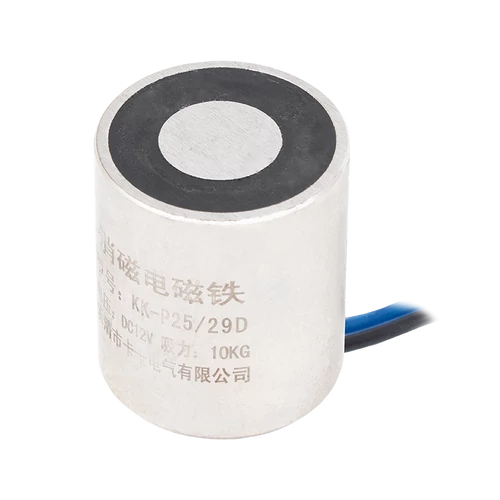 Permanens mágnes - áramszünet esetén zárt - elektromágnessel demagnetizálható - 12V DC - 10 kg KK-P25/29D/12